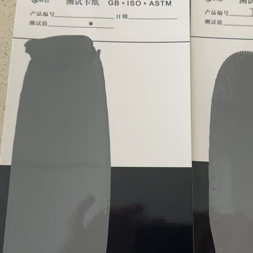 呼伦贝尔混凝土防碳化防护涂料